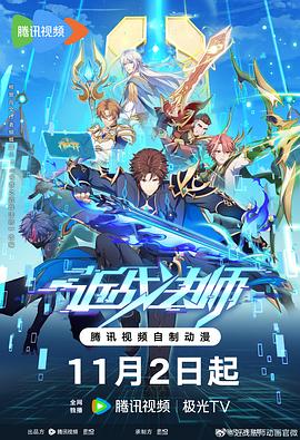 seo还可以坚持多久