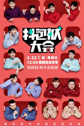 seo投入都有哪些