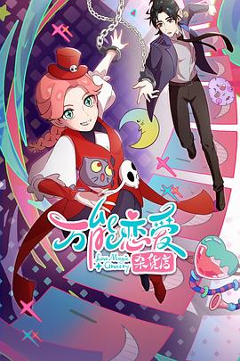 如何优化网站设计方案