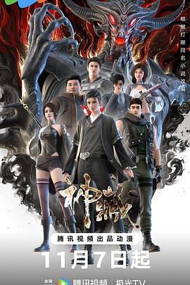 海门seo优化网络推广十大排名